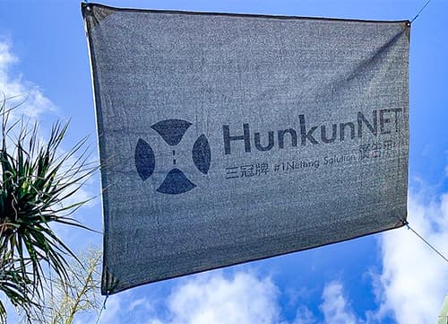 三冠牌遮陽風箏/扁針織網(9)|HunkunNET 煥坤